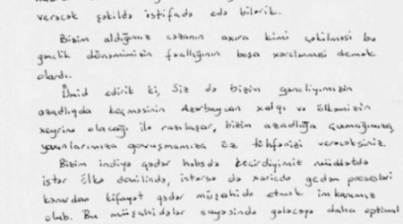 Həbsdəki "Nida"çılar prezident İlham Əliyevə müraciət etdi - MƏTN