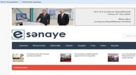 Azərbaycanın ilk sənaye portalı fəaliyyətə başladı