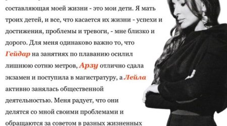 “Leyla anadan olanda mənim 19 yaşım var idi" - Mehriban Əliyeva