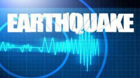 Quake hits Azerbaijani sector of Caspian