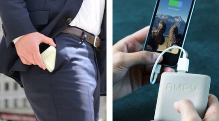 Never run out of battery on your smartphone again with ... -
