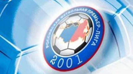 SSRİ-nin reallaşmasına daha bir sübut