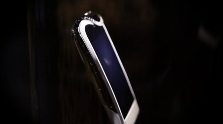 Like this phone? Are you prepared to pay $250,000 for it? - PHOTO