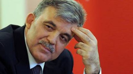 Gül universitetdə dərs keçəcək