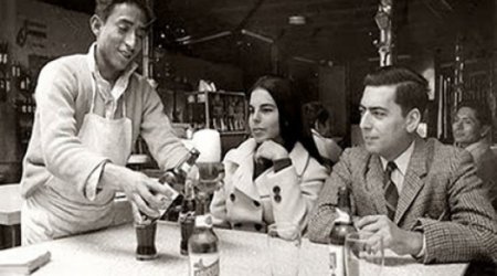 Mario Varqas Lyosa: Paris nostalgiyası - E-kitab