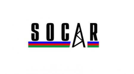 SOCAR ожидает утверждения сделки по DESFA в начале 2015 года