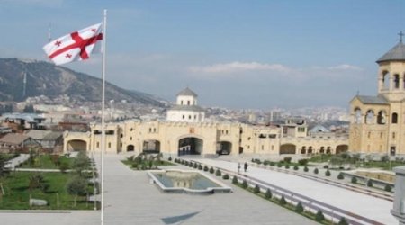 Georgia intends to open European Investment Bank office