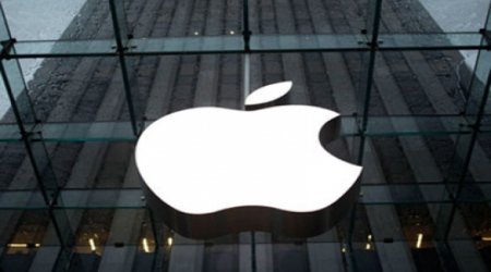 Apple опровергла заявление о сотрудничестве с АНБ США