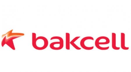 Azərbaycan milli yığmasının Fan- Shopu təqdim olundu