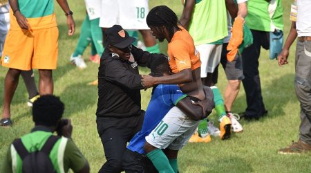 Ivory Coast seal Africa Cup of Nations place as fans invade pitch - PHOTO+VIDEO