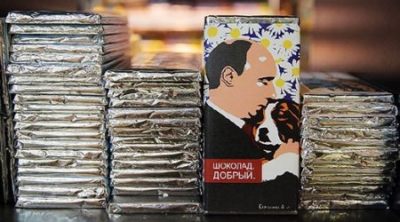"Putin" şokoladları satışa çıxarıldı - FOTOLAR