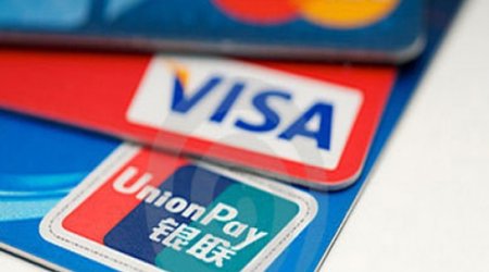 Azerbaijan starts accepting UnionPay cards