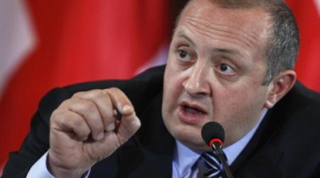 Georgia undeterred by Ukraine's E.U. about-face