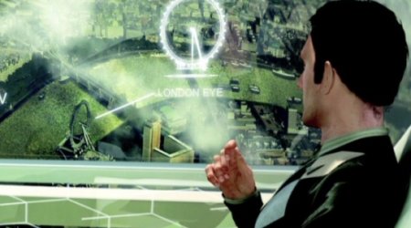 How cool is the airplane of the future?