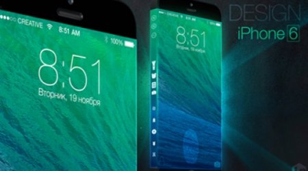 iPhone 6 concept proposes wraparound, bezel-free display - VIDEO