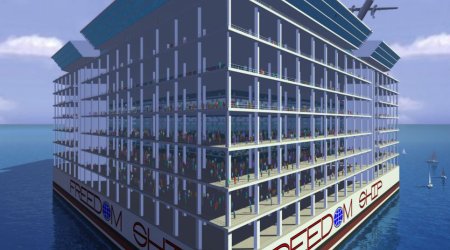 Incredible mile-long floating CITY - PHOTO