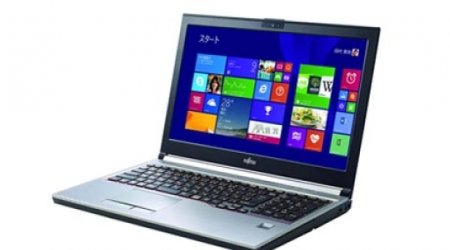 Fujitsu's handy security feature