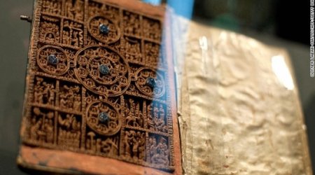 Vatican, Bodleian libraries unite to put ancient texts, Bibles online
