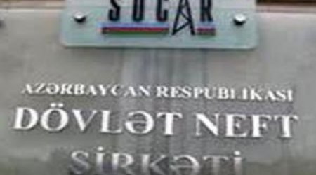 SOCAR: Information used in report of ''Global Witness'' is false