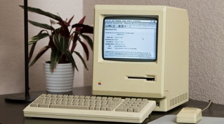 27-year-old Mac Plus connected to the internet
