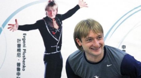 Russia's Plushenko says will not skate in men's event in Sochi