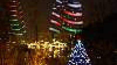 Azerbaijan celebrates New Year PHOTO