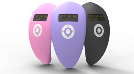 £40 alarm clock doubles up as a VIBRATOR