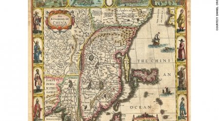 7 things you probably didn't know about maps