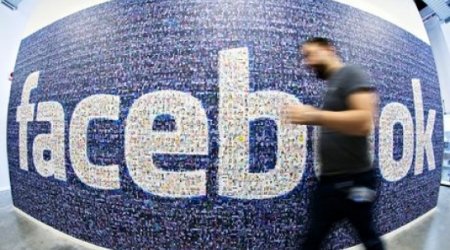 Facebook's 10th birthday: from college dorm to 1.23 billion users