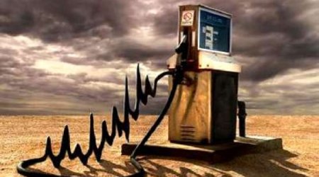 The Cabinet of Ministers of Azerbaijan changes the excise duties on petroleum products