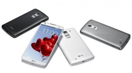 LG’s New Premium Phone Is Huge, and Focused on Photography