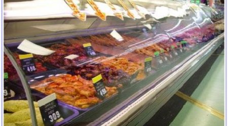 In January, food prices rose by an average of 1%