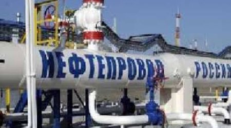 SOCAR and "Transneft" sign a new contract