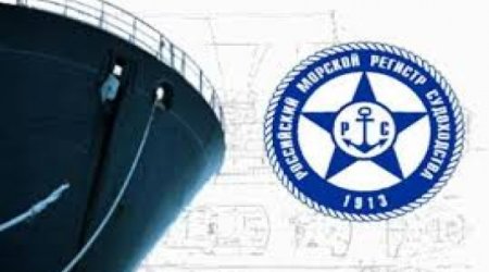 RS signs agreement with Baku Shipyard