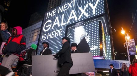 Galaxy S4: Samsung launch in pictures - PHOTO