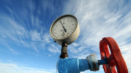 Azerbaijan to form strategic gold reserve this year