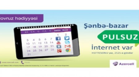 Number of Azercell Internet users ups