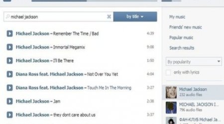VKontakte facing legal action from record labels