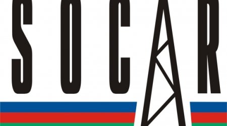 SOCAR commissions new well at underground gas depot