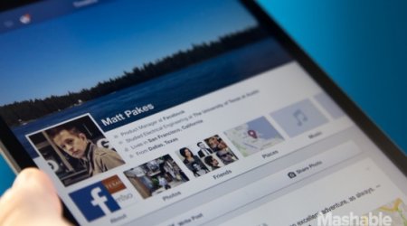 Facebook Adds Free Voice Calls to Messenger App