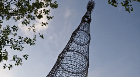 Shukhov Tower: The Eiffel of the East - PHOTO
