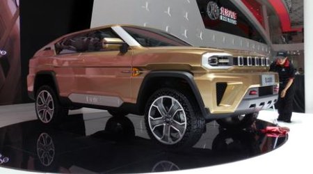 The 10 most interesting cars at Auto China 2014 - PHOTO
