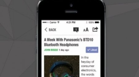 Facebook launches mobile ads Audience Network