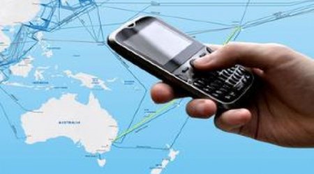 Roaming rates with European countries to be cut until...
