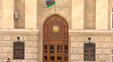 Рамиль Усубов освободил от должности начальника