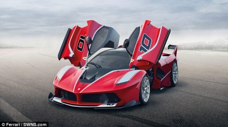 Would you pay £2 million for this car?