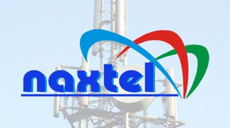 Деятельность Naxtel будет ограничена