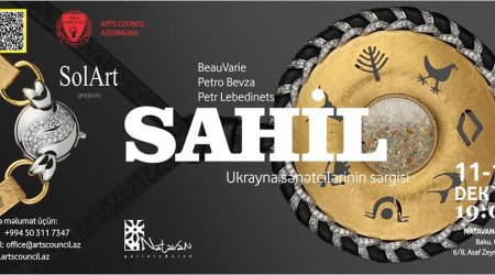 Украинский арт-проект в Баку
