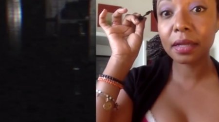 Необъяснимое рядом