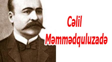 Cəlil Məmmədquluzadə: Ətiqə - E-kitab